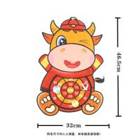 儿童飞镖盘粘粘球粘球靶投掷玩具户外运动室内亲子互动吸盘黏黏球