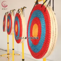 箭靶户外便携景区娱乐草靶弓箭射击靶子箭馆射击靶复合弓靶架