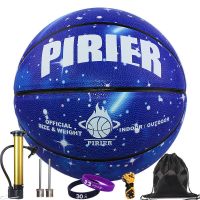 个性星空7号成人篮球耐磨防滑耐脏掌控软皮手感学生5号蓝球