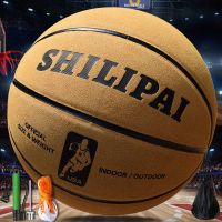 篮球牛皮手感翻毛室内外水泥地耐磨软皮7号标准比赛成人儿童