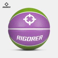 拼色篮球7号球防滑耐磨时尚成人青少年学生比赛训练球室内外