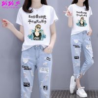 单件/套装 2021夏季时尚韩版短袖t恤+破洞九分牛仔裤两件套女学生
