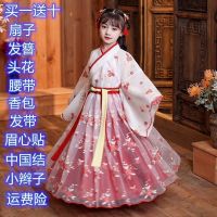 汉服女童六一活动小女孩春夏款中国风交领款仙女连衣裙古装