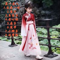 汉服女童中国风儿童古装襦裙唐装飘逸古筝演出服改良仙龙母