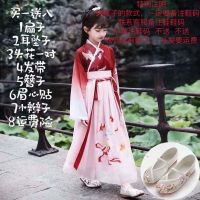 汉服女童中国风儿童古装襦裙唐装飘逸古筝演出服改良仙龙母