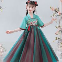 儿童汉服女童古装衣服春夏装中国风仙女裙唐装仙服装古装裙套装