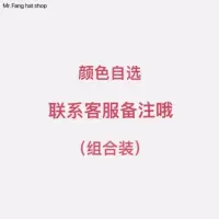 帽子女ins春秋韩版百搭棒球帽夏显脸小软顶鸭舌帽子男潮