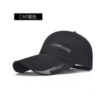 帽子新款春夏季男女士棒球帽韩版户外休闲鸭舌帽太阳帽遮阳帽