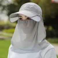 速干帽防晒帽女透气夏户外遮阳帽面纱遮脸护脖鸭舌帽男骑车太阳帽
