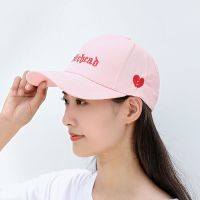 同款帽子女夏天韩版潮鸭舌帽女士百搭男棒球帽