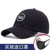 帽子男款刺绣棒球帽春夏女士鸭舌帽ins百搭遮阳帽新款