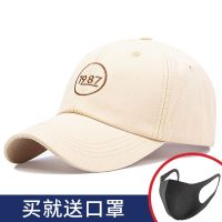 帽子男款刺绣棒球帽春夏女士鸭舌帽ins百搭遮阳帽新款