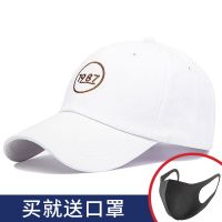 帽子男款刺绣棒球帽春夏女士鸭舌帽ins百搭遮阳帽新款