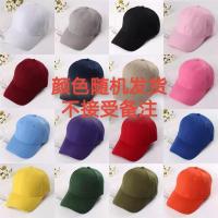 帽子女韩版学生chic夏季鸭舌帽潮百搭棒球ins