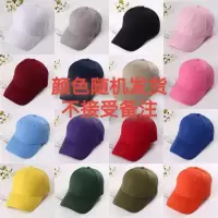 帽子女韩版学生chic夏季鸭舌帽潮百搭棒球ins