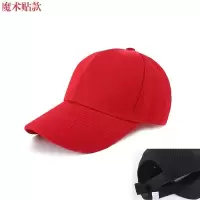 男士帽子女新款百搭情侣防晒鸭舌帽洋气光板棒球色太阳棒球帽
