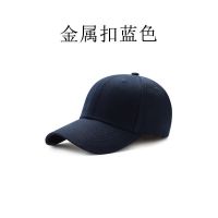 男士帽子女新款百搭情侣防晒鸭舌帽洋气光板棒球色太阳棒球帽