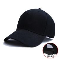 黑白拼色个性棒球帽夏鸭嘴帽男女铁环飘带子潮人ins鸭舌帽子