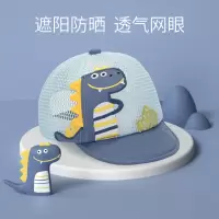 婴儿帽子夏季薄款鸭舌帽儿童遮阳帽男童宝宝防晒帽网眼太阳帽夏天