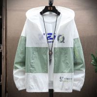 夏季男士防晒衣外套薄款学生防晒服潮透气夹克防紫外线皮肤衣