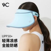 防晒帽女防紫外线沙滩遮阳帽遮脸运动户外空顶太阳帽子男夏天