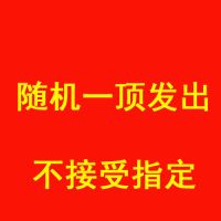 可帽子男韩版潮夏季遮阳鸭舌帽男士棒球帽太阳帽防晒潮