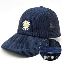 帽子男女四季百搭鸭舌帽户外棒球帽防晒太阳帽运动时尚休闲光板帽