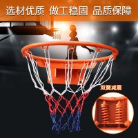 标准成人比赛篮球架篮球框室外壁挂式青少年儿童篮球装备加厚篮圈