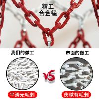 篮球网铁金属网兜标准篮网加粗不锈钢铁链网耐用街头篮球框网