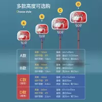 儿童篮球架投篮室内外篮筐可升降铁杆宝宝皮球类玩具男孩户外运动