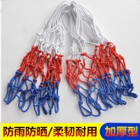 篮球网加粗比赛篮网加长网兜篮圈网标准篮球框网耐用型篮筐网