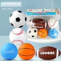 儿童小皮球拍拍球篮球足球幼儿园亲子互动1-3岁玩具