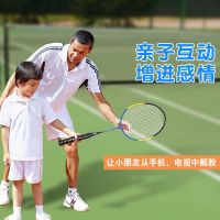 羽毛球拍双拍青少年学生耐用型球拍2只儿童初学者套装