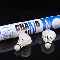 羽毛球软木6只12只装鹅毛室内室外训练打不易烂羽毛球