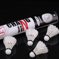 羽毛球软木6只12只装鹅毛室内室外训练打不易烂羽毛球