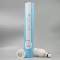 彩色耐打羽毛球家庭用球训练防风羽毛球5只比赛羽毛球11只装