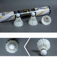 6只12只装羽毛球稳定不易打烂室内外训练耐打鹅毛球