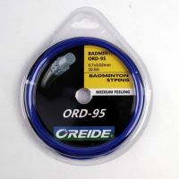 羽毛球线2条装拍线95网线手工拉线穿线65高弹性高磅数耐打