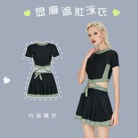 游泳衣女分体显瘦遮肚保守仙女范泡温泉学生ins裙式短袖平角