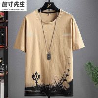 新疆棉夏季装短袖t恤男士潮ins宽松五分半袖体桖上衣打底衫