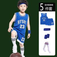 儿童篮球服套装新款夏季男童速干蓝球衣服中小学生透气运动训练服