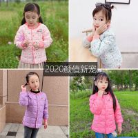 白鸭绒儿童羽绒服轻薄款小中大童男女童内胆宝宝女孩冬装保暖外套