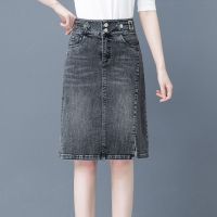 欧洲站牛仔裙女夏季2021新款弹力毛边包臀中裙潮显瘦一步半身裙子