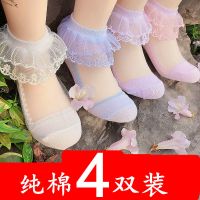 4双装棉花边袜全棉双层蕾丝透明水晶丝袜儿童玻璃丝无缝无骨女
