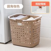 脏衣篮子置物架放脏衣服的收纳筐装脏衣篓娄家用换洗衣服浴室器