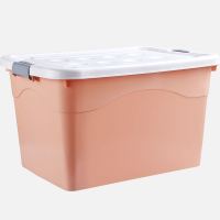 大号加厚装衣服收纳箱塑料汽车储物箱书本玩具收纳箱收纳盒