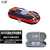 笔袋儿童文具盒男女小学生幼儿园可爱卡通大容量硬壳笔袋铅笔盒