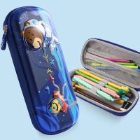 笔袋男女小学生大容量铅笔盒3d立体文具盒儿童幼儿园铅笔袋