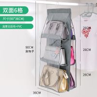 优芬布艺包包收纳挂袋悬挂式家用挎包透明整理袋衣柜墙挂式收纳袋