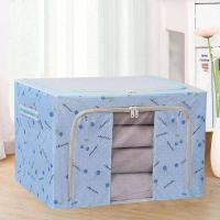 衣服收纳箱大号装被子收纳盒布艺宿舍大号家用折叠式钢架整理箱